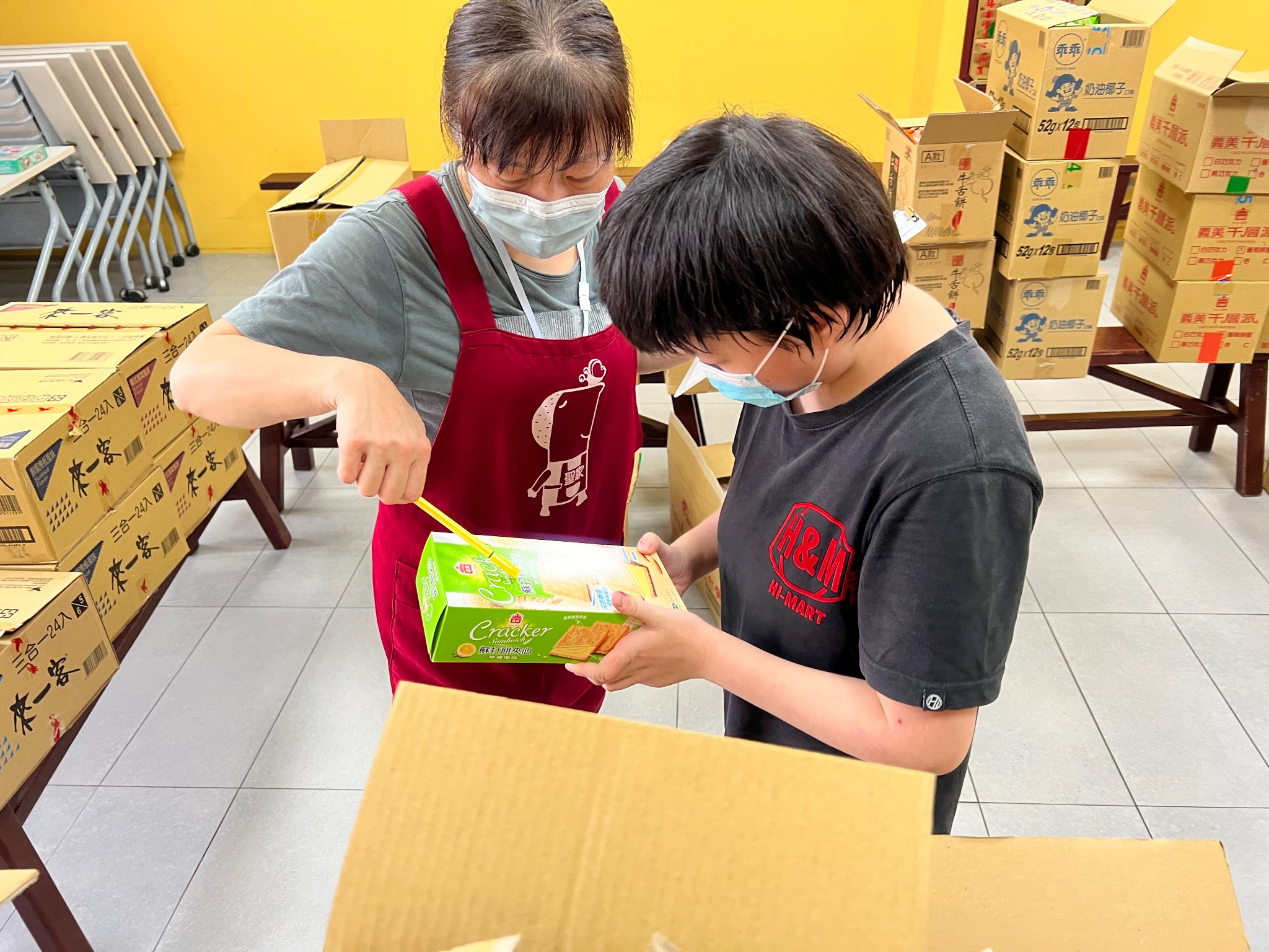 課程多樣2 課程多樣2