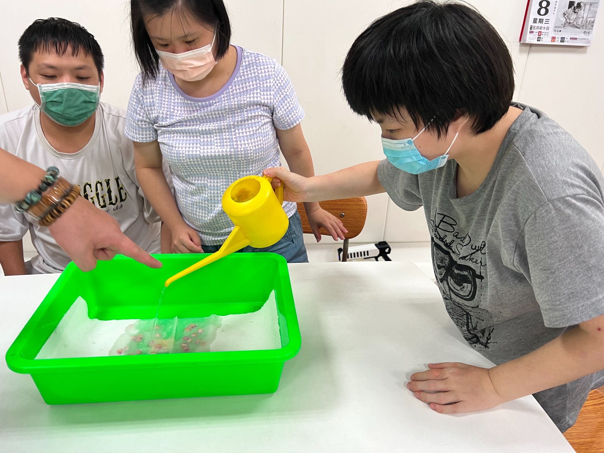 課程多樣4 課程多樣4