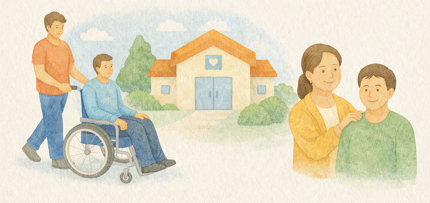 成人身障社區式服務